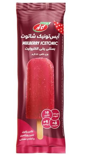 کاله بستنی الکترولیت یخی شاتوت 64 گرمی